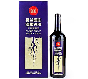 买一送一新疆楼兰酒庄深根900干红葡萄酒13.5度750ML*6瓶/箱