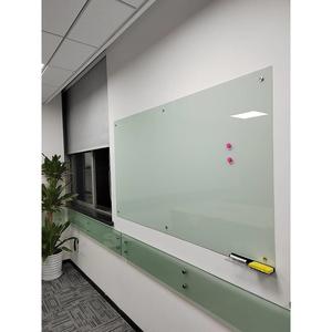 挂式烤漆磁性钢化玻璃白板防爆易擦写字板黑板办公教学家用可订制