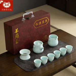 汉唐天青色汝窑茶壶陶瓷茶具小茶壶现代简约茶壶杯功夫茶具泡