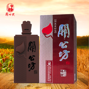 00同款货源七彩紫蝴蝶淘宝湖北名酒 关公坊酒小精制酒 42度125ml*