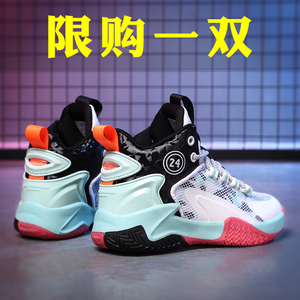 裴乐菲乐官方旗舰店飞乐男运动运动鞋跑步秋季新款儿童篮球鞋球鞋