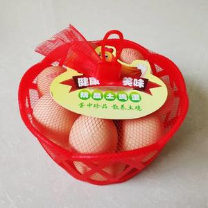 鸡蛋篮子塑料筐子娄鸡蛋吊牌挂牌商标签装鸡蛋网袋网兜包邮