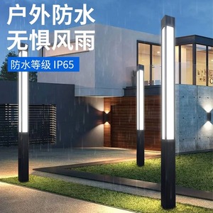 景观灯户外LED太阳能庭院灯3米/4米方灯小区公园广场路灯景观灯柱