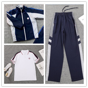 浙江温州校服集云中学校服学校同款夏装秋装冬装