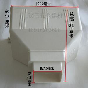 PVC方管雨水斗漏斗老式下水斗方形落水斗排水管方口雨水斗接水斗