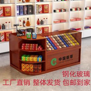 新款便利店烟柜超市多功能收银转角一体组合柜木质精品烟酒展厂家