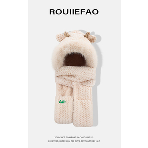 ROUIIEFAO可爱小牛角鹿角毛绒帽子围巾手套一体女冬季保暖雷锋帽