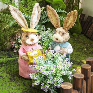 草编兔子动物摆件装饰幼儿园植物角造景庭院橱窗场景户外布置道具