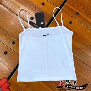 nike耐克小吊带纯棉背心女上衣夏季薄款打底设计感小众外穿抹胸