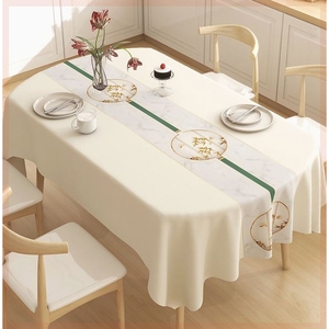 上新椭圆桌桌布免洗防水防油家用轻奢高级感PVC餐桌布茶几桌垫ins