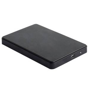 移动硬盘盒2.5英寸USB2.0IDE笔记本硬盘外置盒子黑色