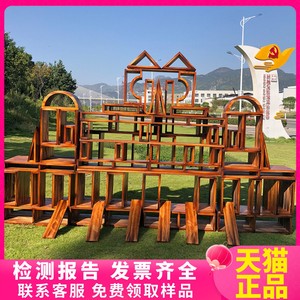 幼儿园大型炭烧积木户外建构超空心碳化积木木质玩具大块木头实木