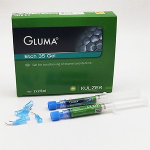 牙科齿科材料耗材 牙科酸蚀剂 格鲁玛酸试剂一盒两支装 正品保证