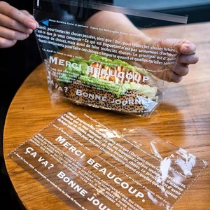 法式烘焙加宽食品级透明塑料软小欧包生吐司西点面包包装袋自粘