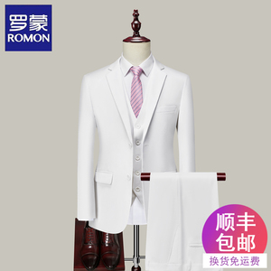 罗蒙西服套装男士正装韩版修身三件套纯白色西装伴郎新郎结婚礼服