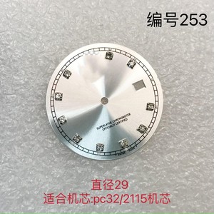 劳标 表盘 手表配件 石英字面 表面  2115机芯 PC32 力士字盘29mm