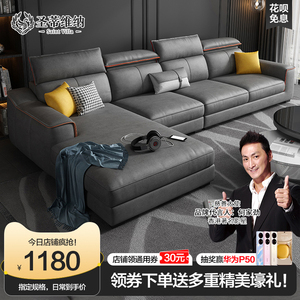 宜家家居简约现代科技布沙发客厅小户型三人位休闲沙发家具组合套