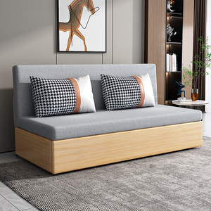 宜家沙发床两用可折叠客厅小户型多功能 1.5米单双人带储物经济型