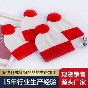圣诞帽子红色毛球帽圣诞帽红色毛球针织帽女万圣节拼色毛线帽小便