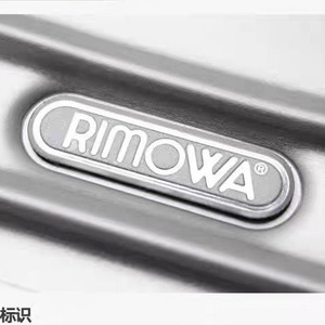 RIMOWA/日默瓦标贴金属镁铝合金标贴金属logo高端大气上档次