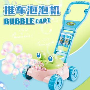 儿童泡泡机手持手推车全自动电动吹泡泡卡通青蛙夏季外贸玩具