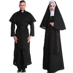万圣节服装服牧师修女成人传教士cos演出cosplay神父圣母玛利亚男