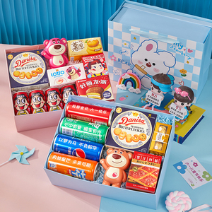 六一61儿童节礼物送女孩男孩生日盒实用零食大礼包6.1小学生创意