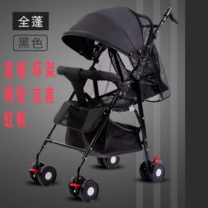 夏季简易婴儿推车超轻便可坐可躺宝宝伞车折叠儿童幼儿手推车网面