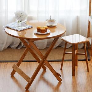 折叠圆桌子小餐桌饭桌2圆形桌4人实木桌家用可折叠桌吃饭简易便携