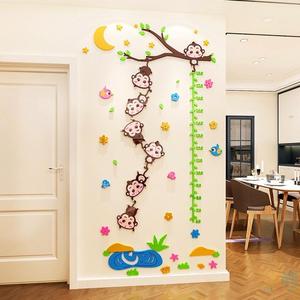 卡通猴子儿童身高墙贴3d立体客厅家用幼儿园墙面装饰测量身高贴纸