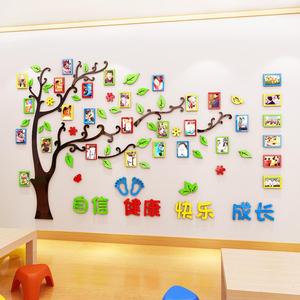 幼儿园许愿树照片墙面装饰3d立体墙贴画儿童房间布置文化墙成长树