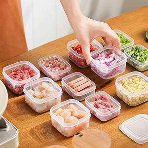 日本小号辅食盒冰箱冷冻密封保鲜盒冻肉便携零食收纳米饭分装盒子