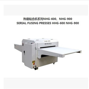 上海佳田牌热熔粘合机系列NHG-900无缝自动调整上下偏带粘合机