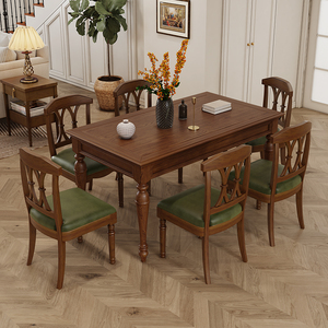 美式乡村全实木餐桌椅组合小户型家具复古家用吃饭桌子长方形餐桌