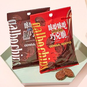 明治巧克力咔吃咔吃巧克脆35g袋装黑巧克力小红书儿童零食
