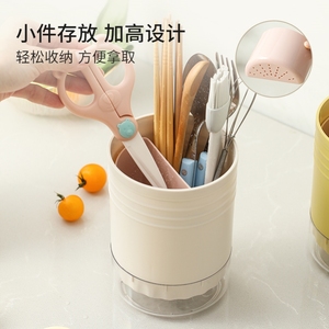 日本进口MUJIE沥水筷子篓筷筒餐具家用厨房筷子筒双层勺筷收纳盒
