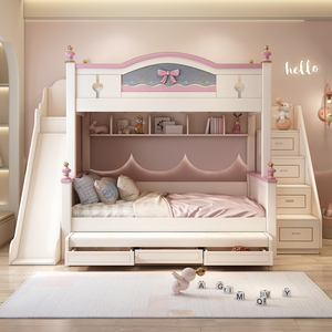 儿童床上下床女孩公主床现代简约双层床铺小户型高低子母床带滑梯