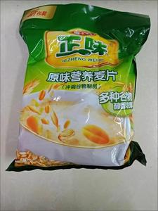雅士利正味麦片600g*2袋装原味即食冲饮营养早餐牛奶代餐粉90g