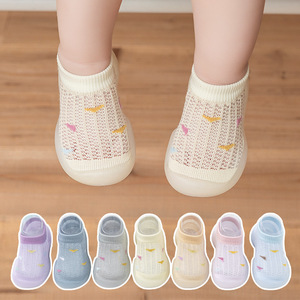 巴­拉巴­拉夏季宝宝鞋子网眼透气学步鞋婴儿袜子鞋软 儿童凉鞋