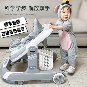 学步车推车三合一新款婴儿防o型腿助步车可坐宝宝脚步车可折叠