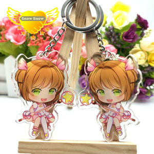动漫透明亚力克钥匙扣挂件定制卡通动漫高端diy立牌钥匙圈小挂件