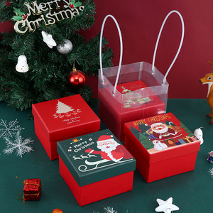苹果盒平安夜礼物盒圣诞礼盒空盒子小礼品盒创意高级礼物包装盒子