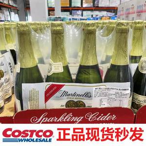 Costco开市客 美国玛蒂天尼 无酒精果酒气泡香槟苹果汁汽水750ml