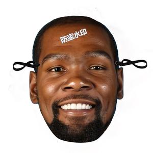 NBA球星科比奥尼尔杜兰特威少哈登怪搞笑装扮纸质面具 可来图定制