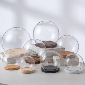玻璃球diy空心工艺品摆件防尘罩子透明展示罩水晶球罩圆球形