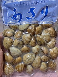 冷冻花甲真空包装花蛤即食解馋190g杂色蛤蜊花甲原汁轻食海鲜