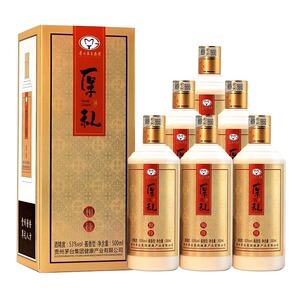 茅台(moutai) 茅台集团 厚礼相待酒 整箱53度酱香型白酒