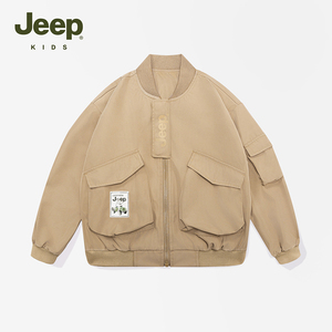 Jeep吉普童装男童外套2024新款中大童春秋季美式飞行员儿童夹克潮