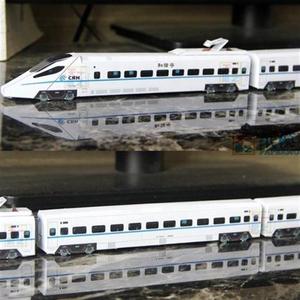 高铁动车组火车3D纸模型DIY益智亲子手工课折纸玩具天一纸艺手链