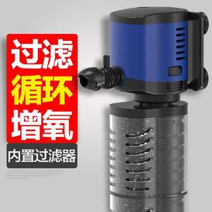 家用增氧泵抽水泵鱼缸过滤器制氧机壁挂式氧气泵前置过滤泵圆型虹